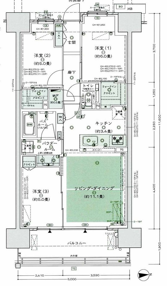 シティータワー葵